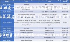 Safemoon币的中文名称是“安