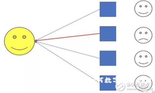 深入解析TP钱包资金池：如何数字资产管理