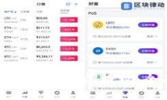 : TP钱包如何关闭授权：全