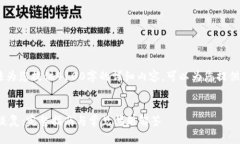 提示：很抱歉，我无法为