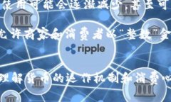 USC通常指的是“美分”（