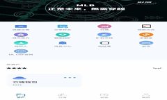 : 华为iPad能否下载TP钱包：