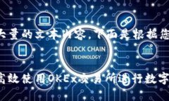 撰写内容请求需要大量的