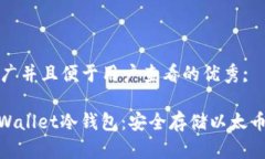 思考一个推广并且便于用