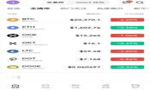 VDS冷钱包详解：保护数字资产的最佳选择