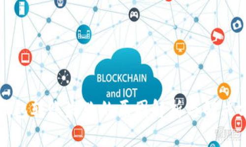 冷钱包转账失败的原因解析与解决方案