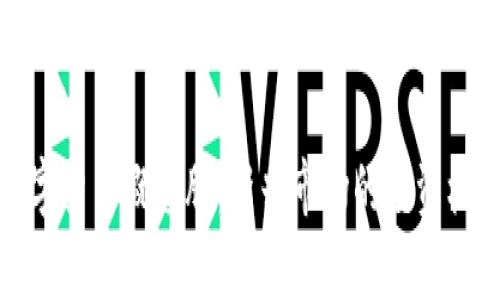 加密数字货币概念股：新兴市场的投资机会解析