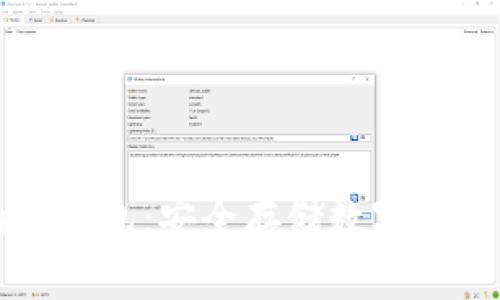 美国公司的冷钱包：安全存储数字资产的最佳选择