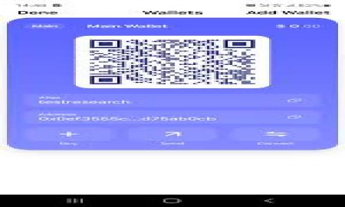 冷钱包转币限量与数字资产安全探讨