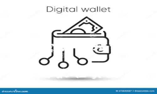 请注意：以下内容是一个概述，建议直接访问官方文档或相关支持页面以获取最新和最准确的信息。

### token.im冷钱包如何恢复：详解步骤与最佳实践