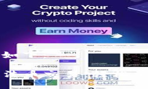 思考的和关键词如下：

TP钱包如何进行法币交易：轻松掌握数字资产入门