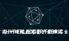 TP钱包做市商：一站式数字