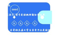 公牛冷钱包是哪个国家冷
