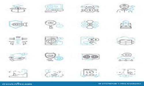 探索TP钱包里的合约币：无图标的意义与使用