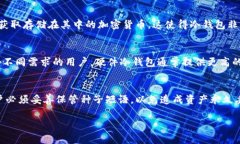 很抱歉，无法提供您请求