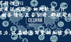   TP钱包没有兔子头的原因