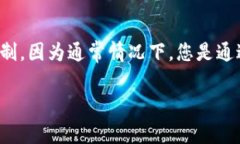 对于TP钱包（Trust Wallet或任