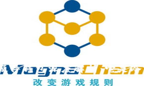 IMKEY硬件钱包深度解析：它是冷钱包吗？
