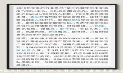  酷神冷钱包价格与性能评