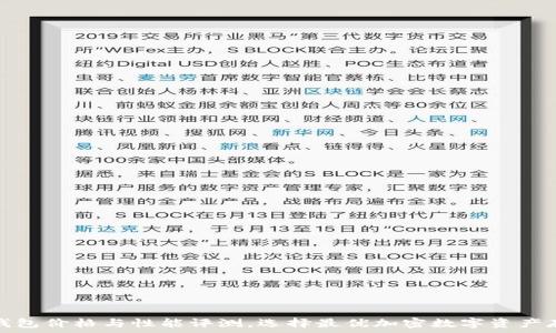  


酷神冷钱包价格与性能评测，选择最优加密数字资产存储方案
