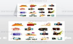 如何购买TP钱包中的EOS激活