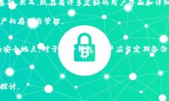 在2009年，加密货币领域刚