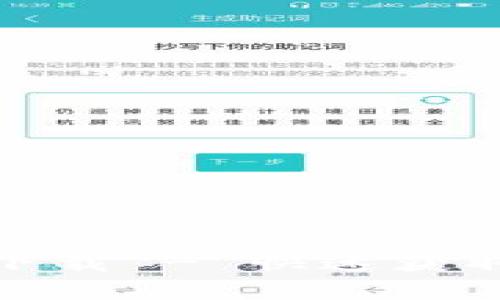 Mytoken最新版本下载 - 快速获取实时数字货币数据