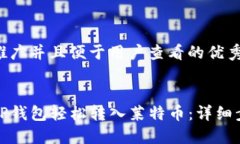 思考一个推广并且便于用