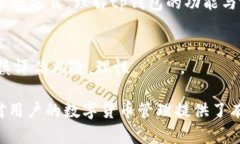    是否tp钱包属于币安？探