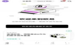 如何有效进行TP钱包检测授