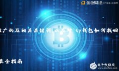 在这里为您提供一个推广