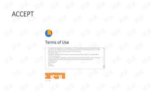 思考一个推广并且便于用户查看的优秀，放进