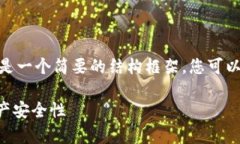 返回内容较长，无法在一