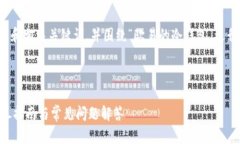 在此，我将为您提供一个