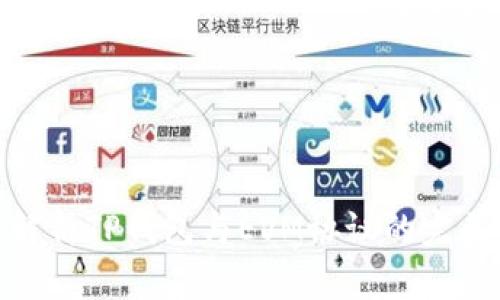 全面解析TP钱包与EVM协议的完美结合