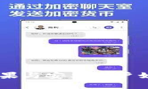 : TP钱包：苹果与安卓用户如何实现互通