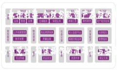 冷钱包之间可以转账吗？