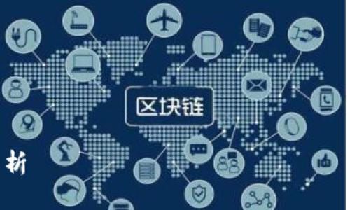 注意：由于实际市场数据会不断变化，下面的内容和数据仅供参考，建议用户关注实时市场动态。



  十大虚拟币最新价格走势


  十大虚拟币最新价格走势与分析