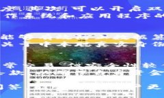   中本聪登录不上去的原因