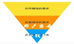 思考一个推广并且便于用