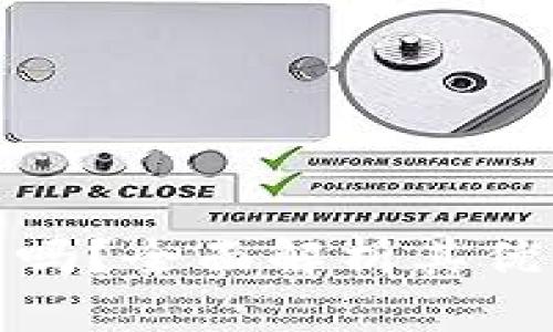 TP钱包安全吗？全面解析其优缺点和风险