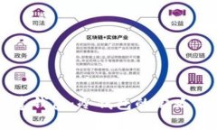 不联网创建钱包：冷钱包