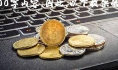 此请求需向您澄清: 在进行