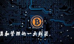 TokenPocket 是一个多链钱包