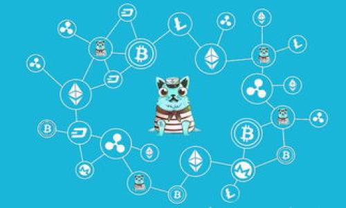 

了解电信区块链冷钱包：安全存储数字资产的最佳选择