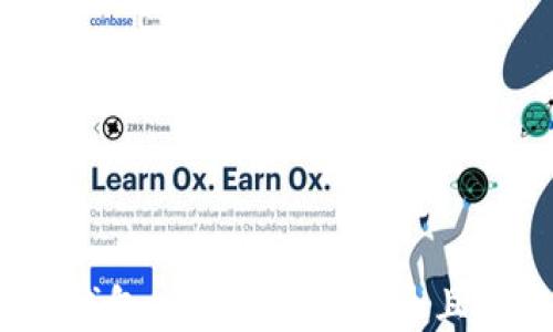 
2023年数字冷钱包APP排行榜：安全且易于使用的选择