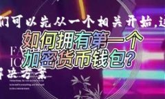 为了帮助你创建符合需求