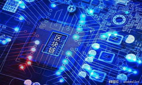 


什么是SFCH冷钱包？投资者必备的安全储存方案