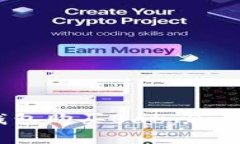 如何在TP钱包购买BabyDoge：