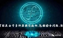 在数字货币的世界中，＂